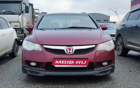 Honda Civic VIII, 2007 год, 480 000 рублей, 1 фотография