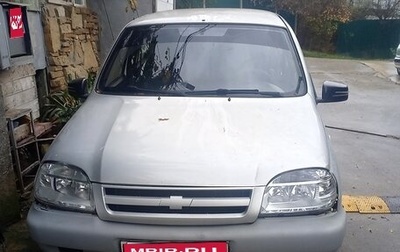 Chevrolet Niva I рестайлинг, 2004 год, 350 000 рублей, 1 фотография