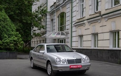 Mercedes-Benz E-Класс, 1997 год, 6 100 000 рублей, 1 фотография