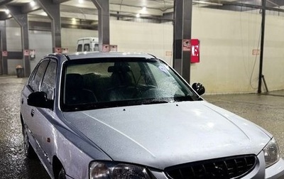 Hyundai Accent II, 2007 год, 320 000 рублей, 1 фотография