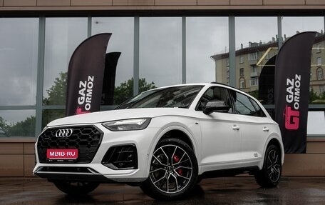 Audi Q5, 2025 год, 5 250 000 рублей, 1 фотография