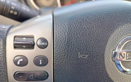 Nissan Tiida, 2008 год, 510 000 рублей, 8 фотография