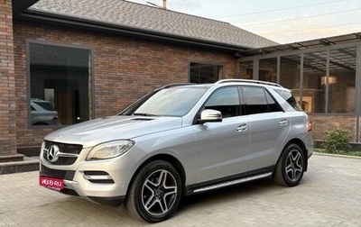 Mercedes-Benz M-Класс, 2013 год, 1 800 000 рублей, 1 фотография