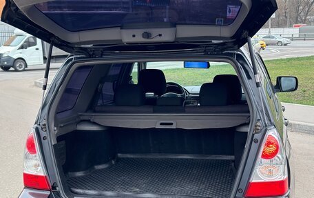 Subaru Forester, 2007 год, 850 000 рублей, 9 фотография