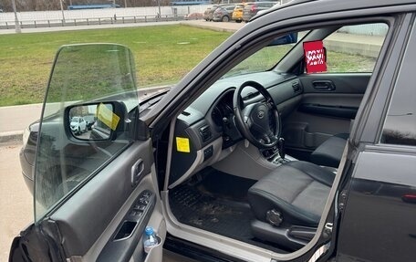 Subaru Forester, 2007 год, 850 000 рублей, 12 фотография