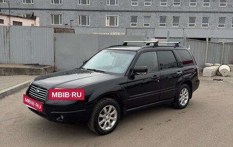 Subaru Forester, 2007 год, 850 000 рублей, 15 фотография