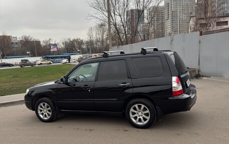 Subaru Forester, 2007 год, 850 000 рублей, 19 фотография