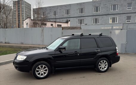 Subaru Forester, 2007 год, 850 000 рублей, 17 фотография