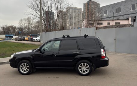 Subaru Forester, 2007 год, 850 000 рублей, 20 фотография