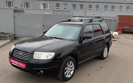 Subaru Forester, 2007 год, 850 000 рублей, 14 фотография
