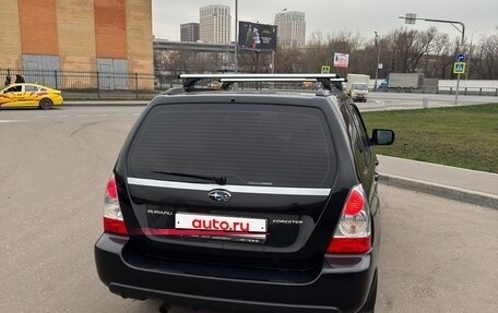 Subaru Forester, 2007 год, 850 000 рублей, 30 фотография