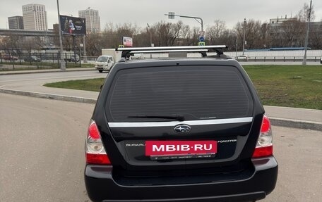 Subaru Forester, 2007 год, 850 000 рублей, 28 фотография