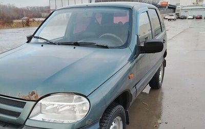 Chevrolet Niva I рестайлинг, 2008 год, 250 000 рублей, 1 фотография