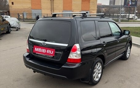 Subaru Forester, 2007 год, 850 000 рублей, 33 фотография