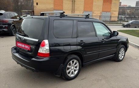 Subaru Forester, 2007 год, 850 000 рублей, 35 фотография