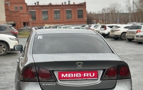 Honda Civic VIII, 2009 год, 700 000 рублей, 4 фотография