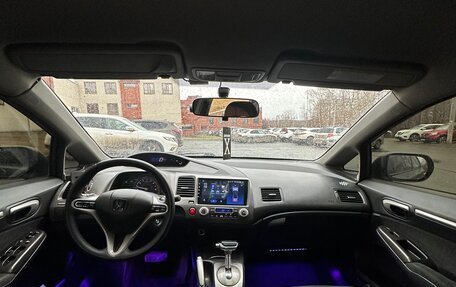 Honda Civic VIII, 2009 год, 700 000 рублей, 7 фотография