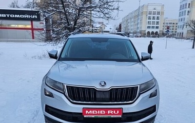 Skoda Kodiaq I, 2018 год, 2 850 000 рублей, 1 фотография