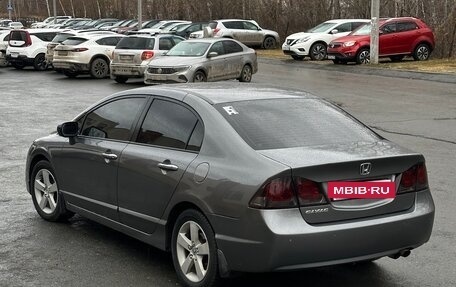 Honda Civic VIII, 2009 год, 700 000 рублей, 3 фотография