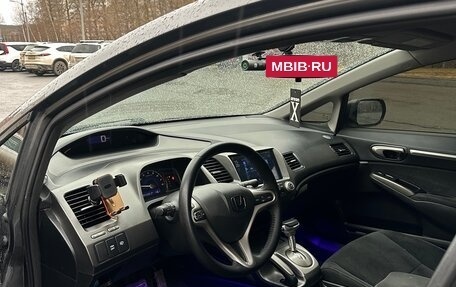 Honda Civic VIII, 2009 год, 700 000 рублей, 8 фотография