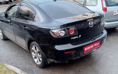 Mazda 3, 2008 год, 520 000 рублей, 1 фотография