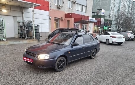 Hyundai Accent II, 2009 год, 285 000 рублей, 1 фотография