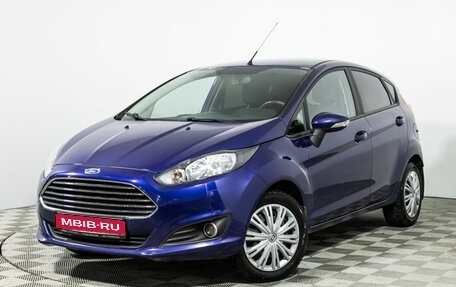Ford Fiesta, 2016 год, 849 777 рублей, 1 фотография