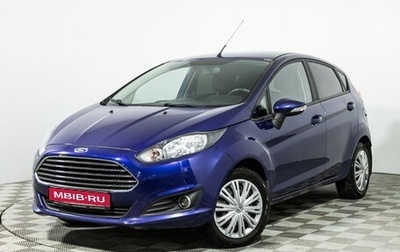 Ford Fiesta, 2016 год, 849 777 рублей, 1 фотография