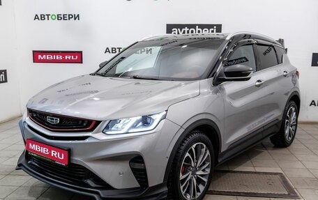 Geely Coolray I, 2023 год, 2 175 000 рублей, 1 фотография