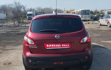 Nissan Qashqai, 2013 год, 1 250 000 рублей, 13 фотография