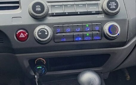 Honda Civic VIII, 2007 год, 480 000 рублей, 9 фотография