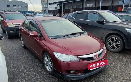 Honda Civic VIII, 2007 год, 480 000 рублей, 4 фотография
