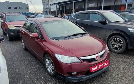 Honda Civic VIII, 2007 год, 480 000 рублей, 2 фотография