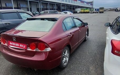 Honda Civic VIII, 2007 год, 480 000 рублей, 3 фотография