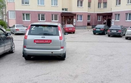 Ford C-MAX I рестайлинг, 2004 год, 490 000 рублей, 6 фотография
