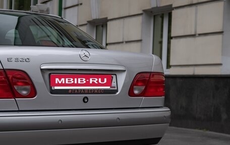 Mercedes-Benz E-Класс, 1997 год, 6 100 000 рублей, 5 фотография