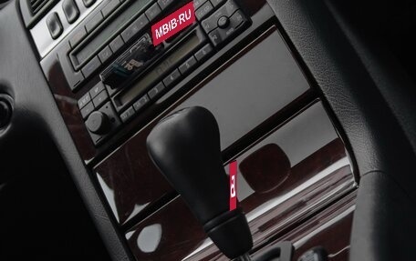 Mercedes-Benz E-Класс, 1997 год, 6 100 000 рублей, 24 фотография