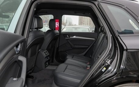 Audi Q5, 2025 год, 5 250 000 рублей, 27 фотография