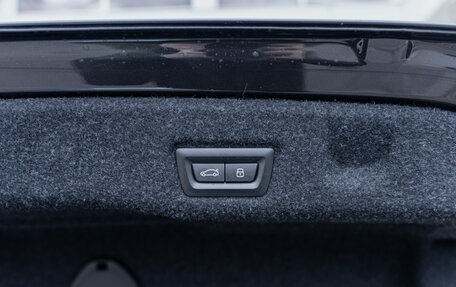 BMW 5 серия, 2025 год, 10 740 000 рублей, 19 фотография