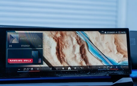 BMW 5 серия, 2025 год, 10 740 000 рублей, 23 фотография