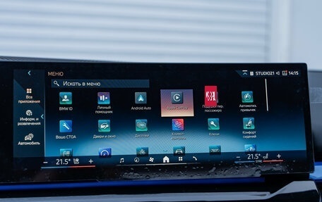 BMW 5 серия, 2025 год, 10 740 000 рублей, 24 фотография