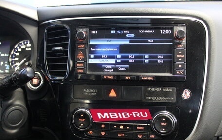 Mitsubishi Outlander III рестайлинг 3, 2012 год, 1 040 000 рублей, 20 фотография