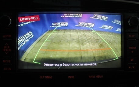 Mitsubishi Outlander III рестайлинг 3, 2012 год, 1 040 000 рублей, 23 фотография