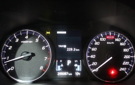 Mitsubishi Outlander III рестайлинг 3, 2012 год, 1 040 000 рублей, 21 фотография