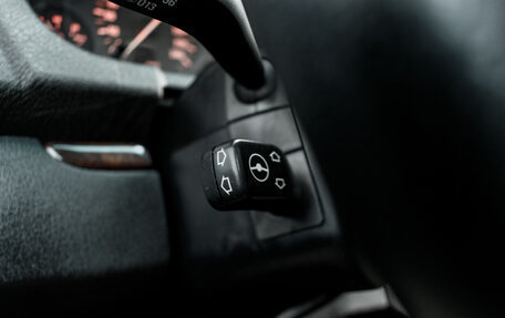 BMW X5, 2006 год, 1 250 000 рублей, 17 фотография