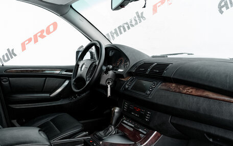 BMW X5, 2006 год, 1 250 000 рублей, 12 фотография