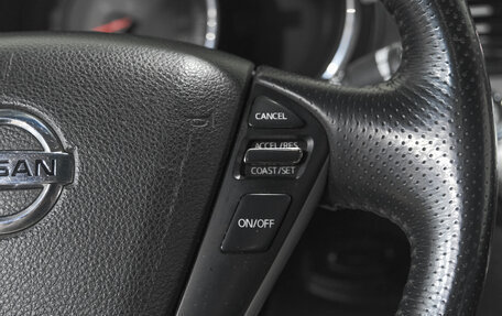 Nissan Murano, 2011 год, 1 349 000 рублей, 15 фотография