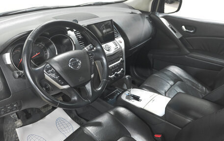 Nissan Murano, 2011 год, 1 349 000 рублей, 9 фотография