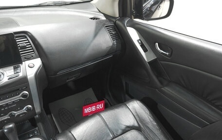 Nissan Murano, 2011 год, 1 349 000 рублей, 11 фотография