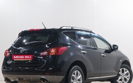 Nissan Murano, 2011 год, 1 349 000 рублей, 7 фотография